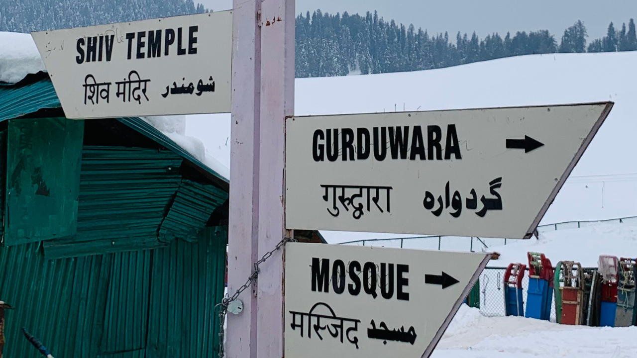 Gulmarg by Kahan Jau Gulmarg by Kahan Jau