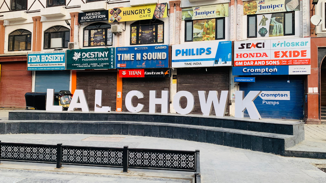 Lal Chowk Srinagar by Kahan Jau Lal Chowk Srinagar by Kahan Jau